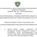 Screenshot AAJS 2024