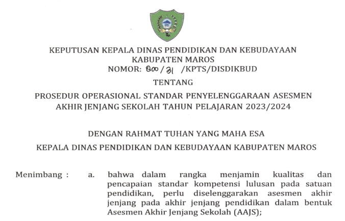 Screenshot AAJS 2024
