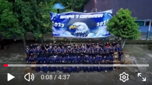 Cover Last Ceremony 2026